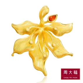 【BAUHINIA】999.9 Pure Gold 3D Bauhinia Pendant with Garnet