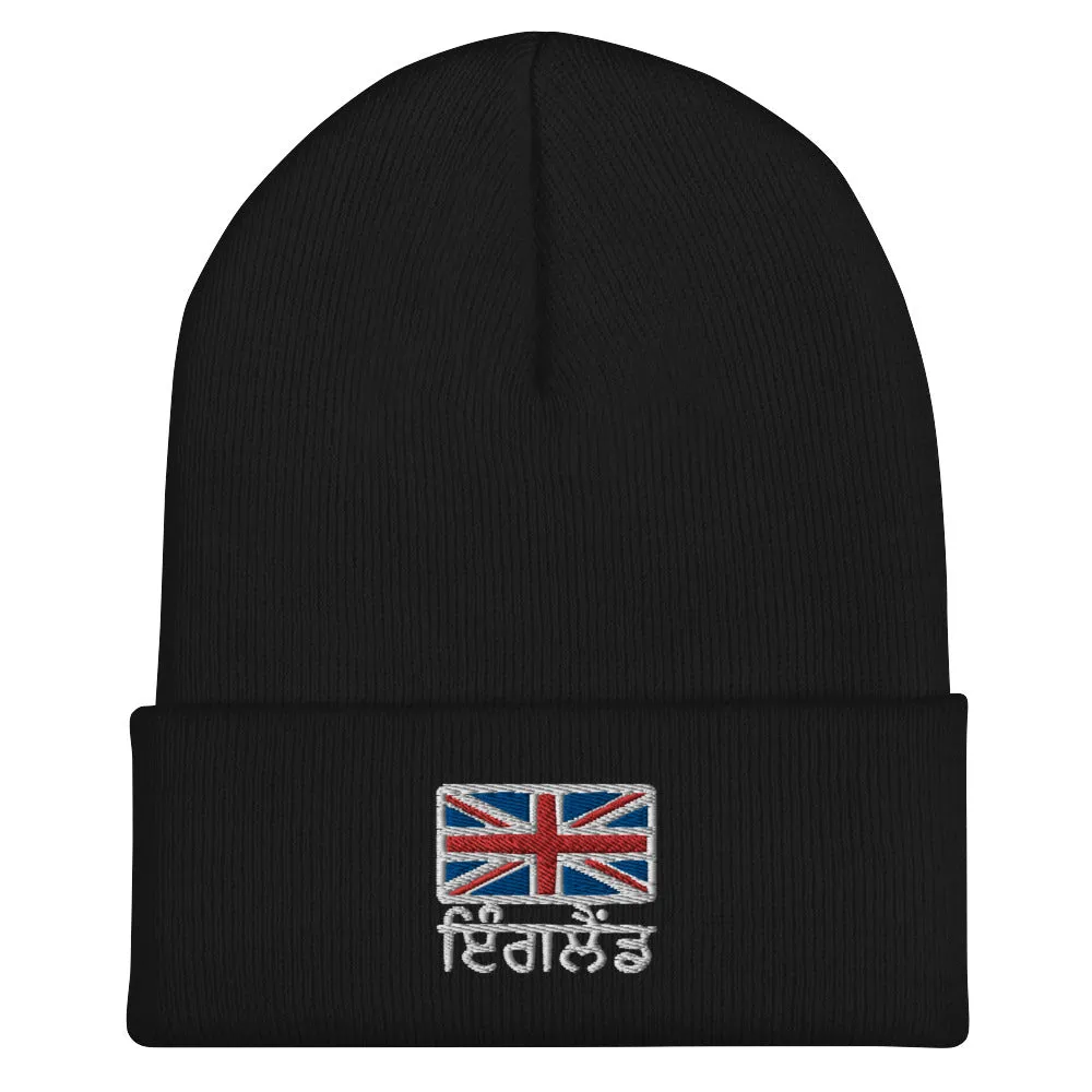 England Punjabi Cuffed Beanie